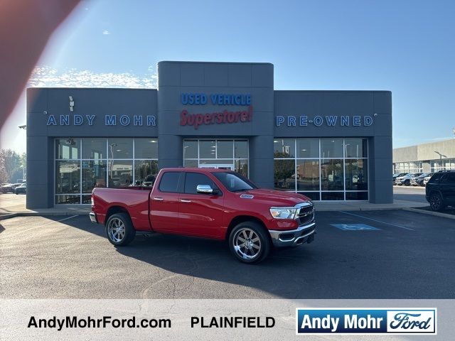 2024 Ram 1500 Tradesman