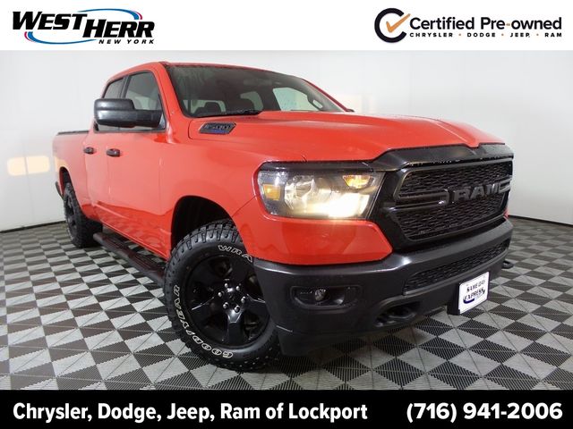 2024 Ram 1500 Tradesman