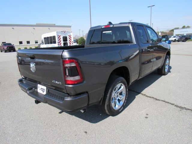 2024 Ram 1500 Tradesman