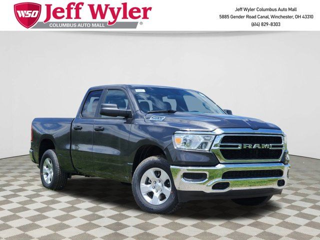 2024 Ram 1500 Tradesman