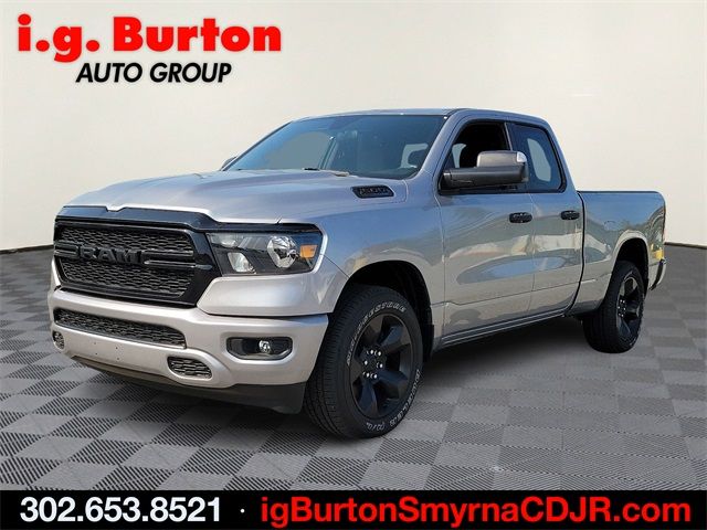 2024 Ram 1500 Tradesman