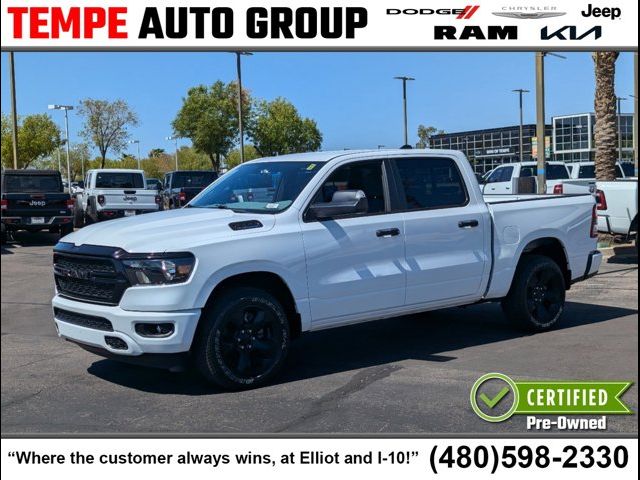 2024 Ram 1500 Tradesman