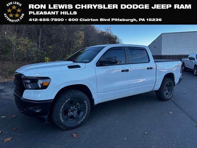 2024 Ram 1500 Tradesman