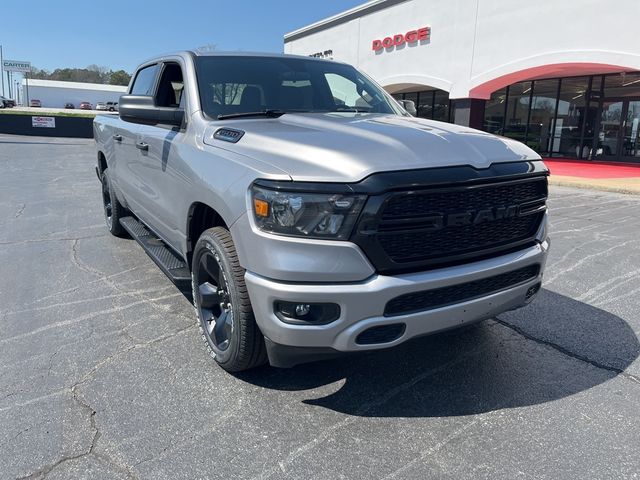 2024 Ram 1500 Tradesman