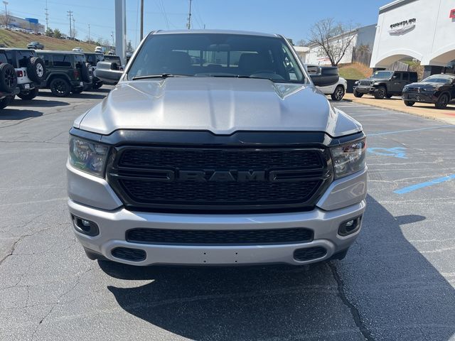 2024 Ram 1500 Tradesman