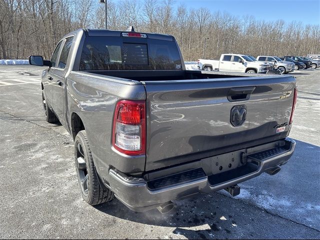 2024 Ram 1500 Tradesman