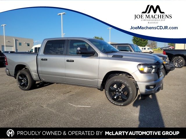 2024 Ram 1500 Tradesman