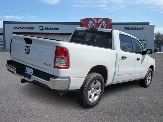 2024 Ram 1500 Tradesman