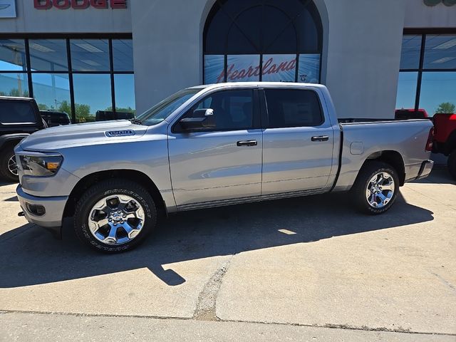 2024 Ram 1500 Tradesman