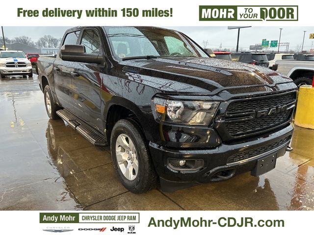 2024 Ram 1500 Tradesman