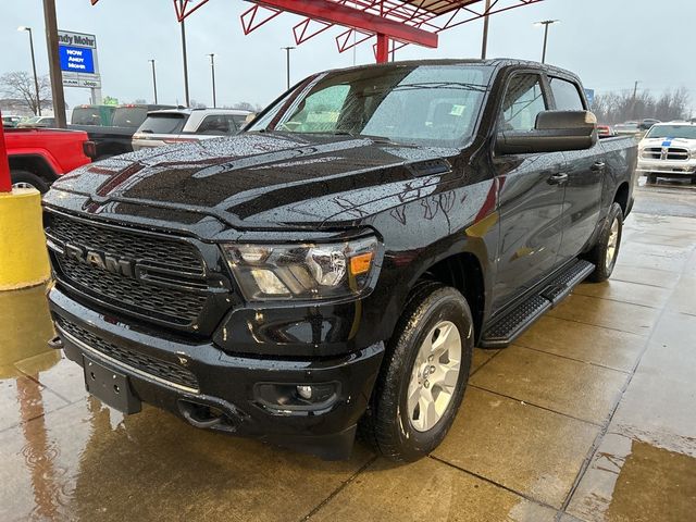 2024 Ram 1500 Tradesman