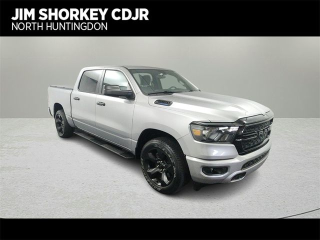 2024 Ram 1500 Tradesman