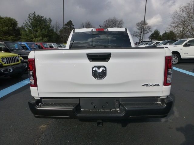 2024 Ram 1500 Tradesman