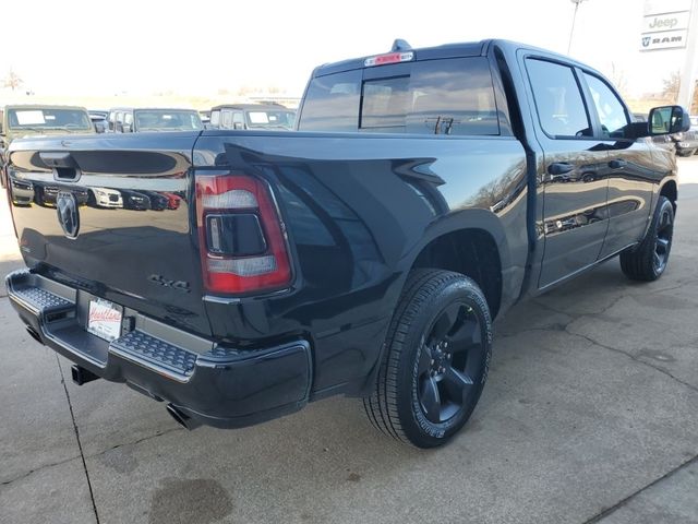 2024 Ram 1500 Tradesman