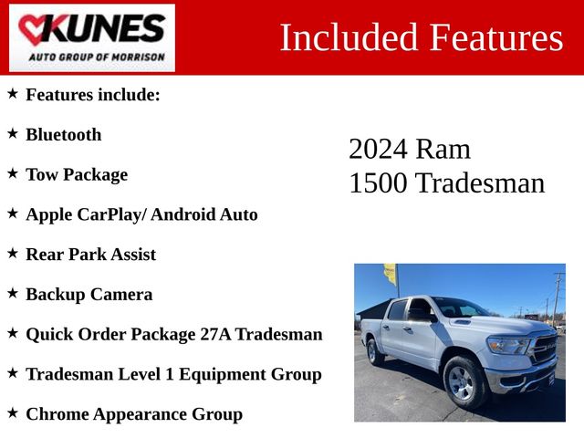 2024 Ram 1500 Tradesman
