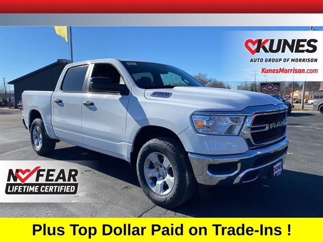 2024 Ram 1500 Tradesman