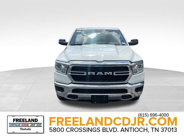 2024 Ram 1500 Tradesman