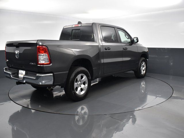 2024 Ram 1500 Tradesman