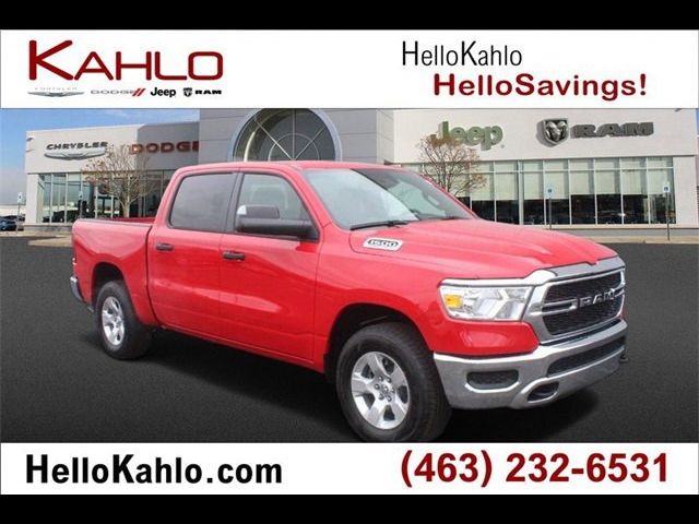 2024 Ram 1500 Tradesman