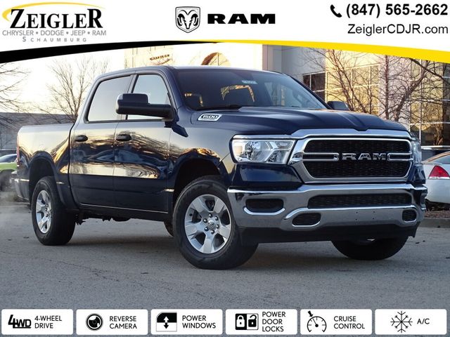 2024 Ram 1500 Tradesman