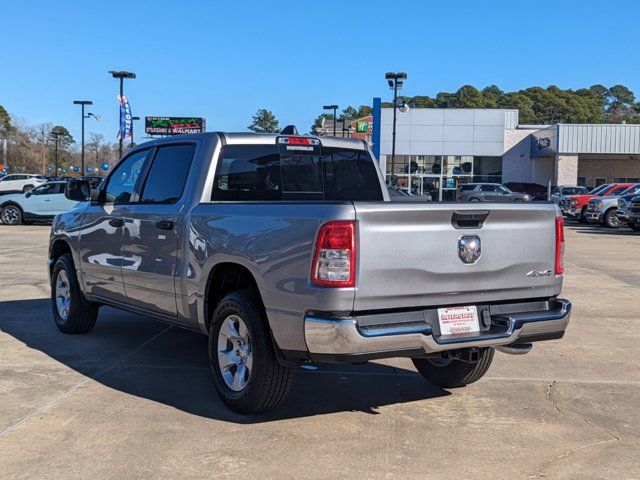 2024 Ram 1500 Tradesman