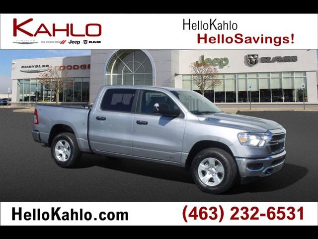 2024 Ram 1500 Tradesman