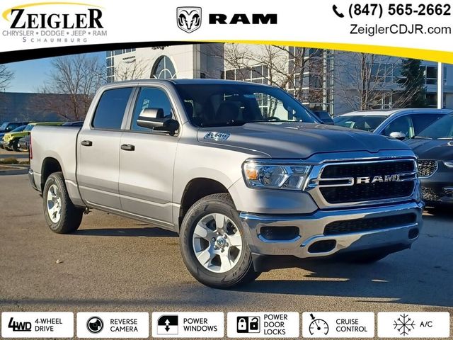 2024 Ram 1500 Tradesman