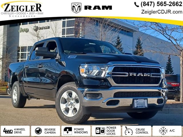 2024 Ram 1500 Tradesman