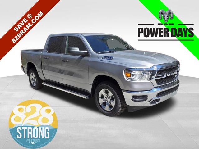 2024 Ram 1500 Tradesman