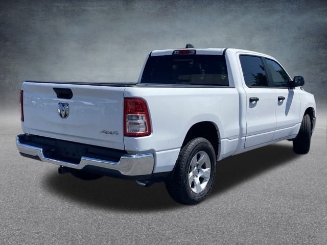 2024 Ram 1500 Tradesman