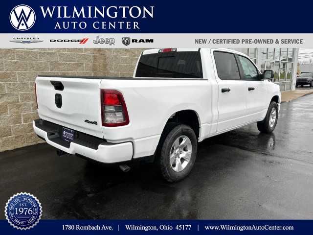 2024 Ram 1500 Tradesman