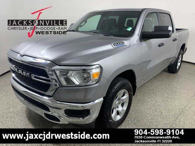 2024 Ram 1500 Tradesman