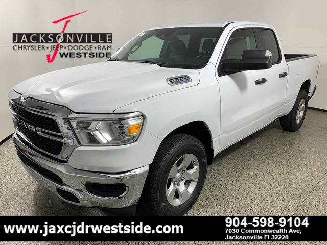 2024 Ram 1500 Tradesman