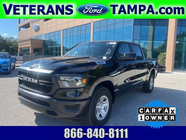 2024 Ram 1500 Tradesman