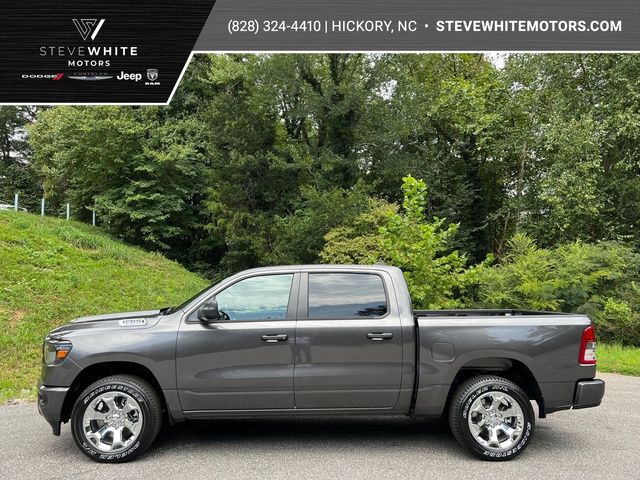 2024 Ram 1500 Tradesman