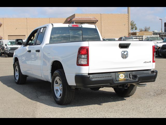 2024 Ram 1500 Tradesman