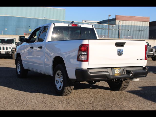 2024 Ram 1500 Tradesman