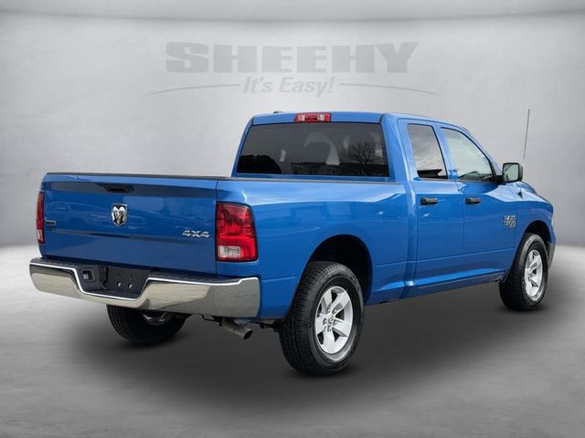 2024 Ram 1500 Classic SLT