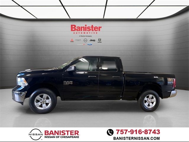 2024 Ram 1500 Classic SLT