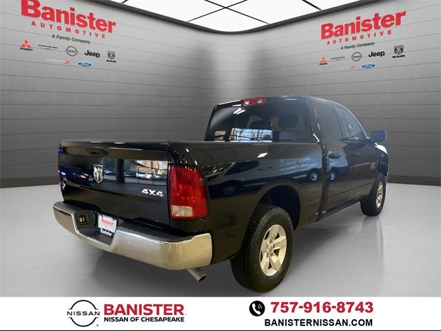 2024 Ram 1500 Classic SLT