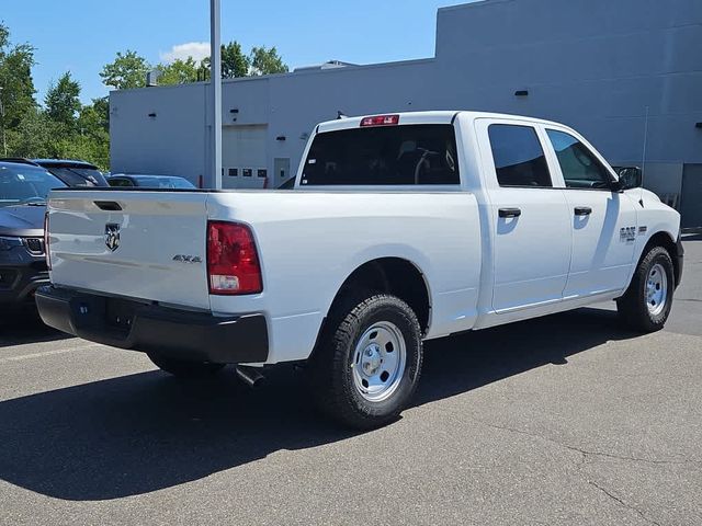 2024 Ram 1500 Classic Tradesman