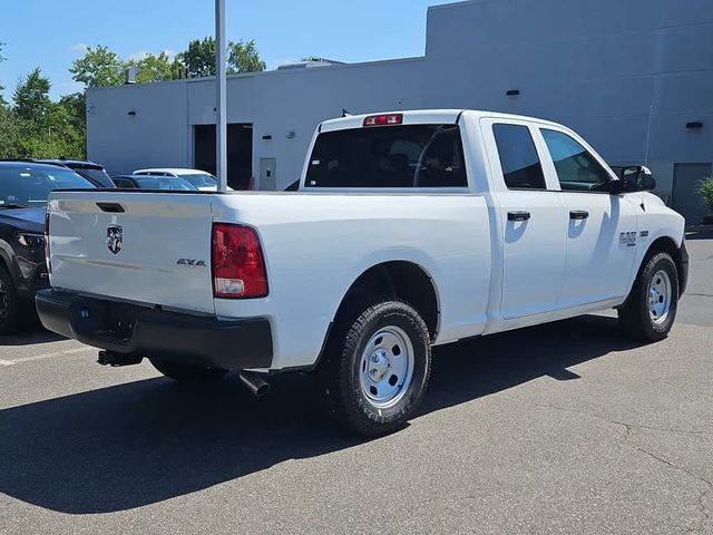 2024 Ram 1500 Classic Tradesman