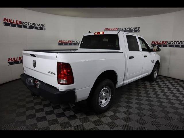 2024 Ram 1500 Classic Tradesman