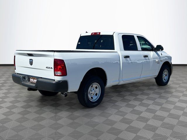 2024 Ram 1500 Classic Tradesman