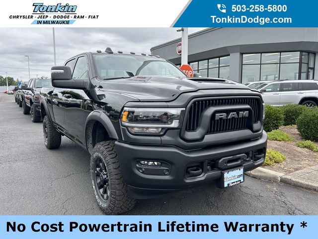 2024 Ram 2500 Power Wagon