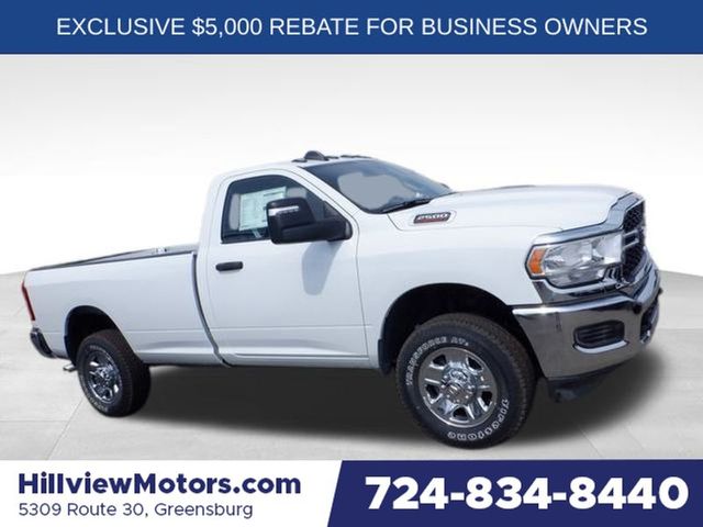 2024 Ram 2500 Tradesman