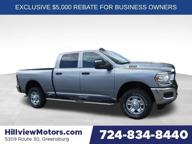 2024 Ram 2500 Tradesman