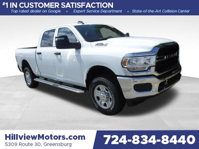 2024 Ram 2500 Tradesman