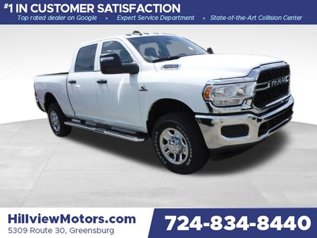 2024 Ram 2500 Tradesman