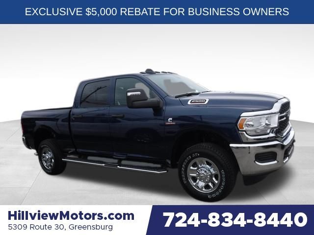 2024 Ram 2500 Tradesman